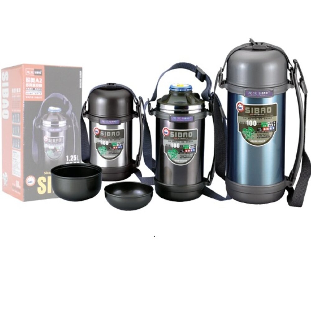 SIBAO 1.25 Liter Stainless Steel Vacuum Thermal Container